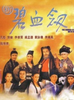 香蕉视频在线免费播放