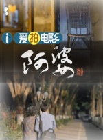 国产九九热