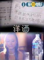 色综合狠狠