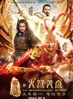 年轻父亲4