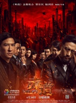 大陆性生活片