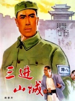 蜜桃美丽4黑人