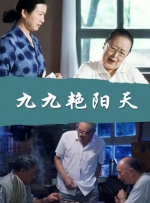精力充沛的开花！一个迷人的爱情屋