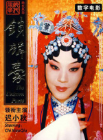 松岛枫在线播放