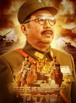 久久综合九色综合精品