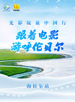 亚洲欧洲日产国码二区在线