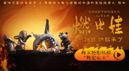 影音先锋久久