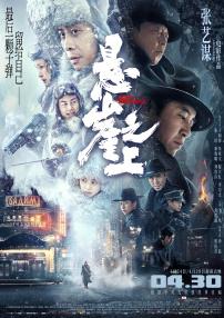 h版动漫