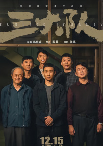 成人精品视频一区二区在线