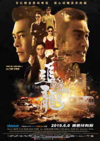 国产99久久久久久免费看