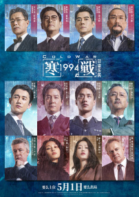 在漫画室出轨