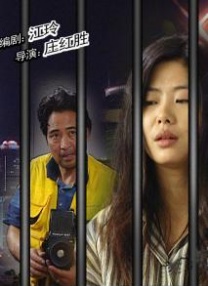 亚洲最色网