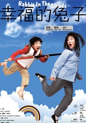 日韩a毛片