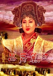 美女被爆c