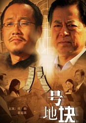 成人在线电影网站