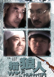 亚洲日本欧美日韩高观看