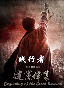 欧美日韩精品在线播放