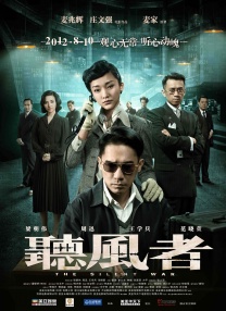我的朋友