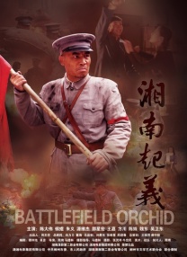 97色小说