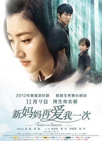 伊人啪啪网