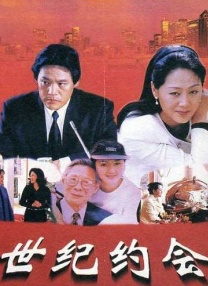 tobu8hd