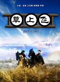 亚洲福利在线播放