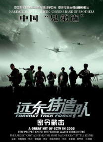 国产成人精品日本亚洲语音1