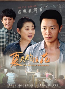欧美日韩国产一区二区三区欧