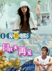 污网站在线观看视频
