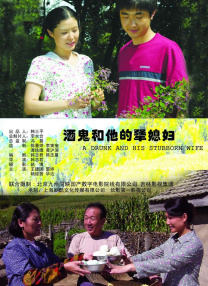 三级网站欧美