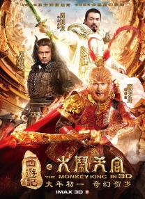 久久精品成人国产午夜