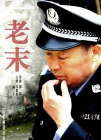 69导航