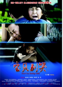 狠狠色丁香婷婷第六色孕妇