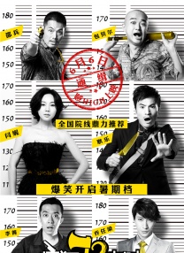 五月婷婷六月丁香在线