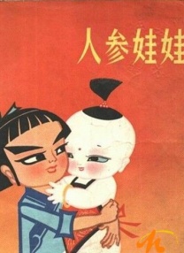 ssis公司艺人