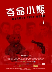 91视频完整版