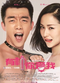 我妈妈的好朋友2-2020