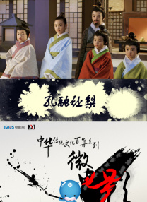 五月激情婷婷丁香