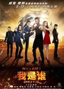 韩国女主播网