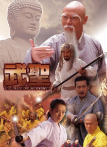 国产特级毛片aaaaaaa高清