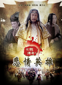 中国气象台官网