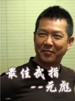 微星主板进入bios