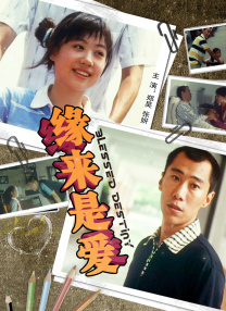 伊人久久大香线蕉综合7
