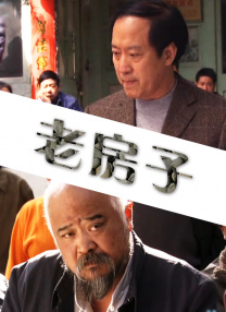 亚洲欧美日韩视频一区