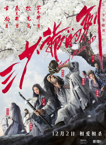 成人福利短视频