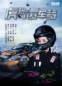 国产精品成人久久久久久久