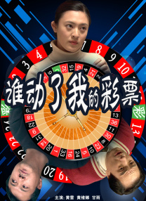 免费日本在线视频