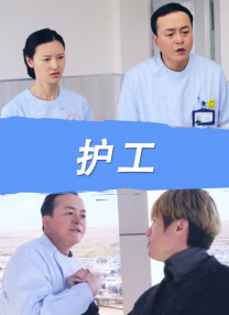小辣椒精品福利视频导航