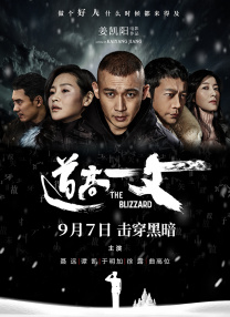jufd一739紧缚妇