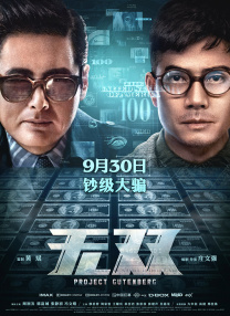 久久com